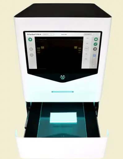 [sk-5571] FAS-X Gel Documentation System